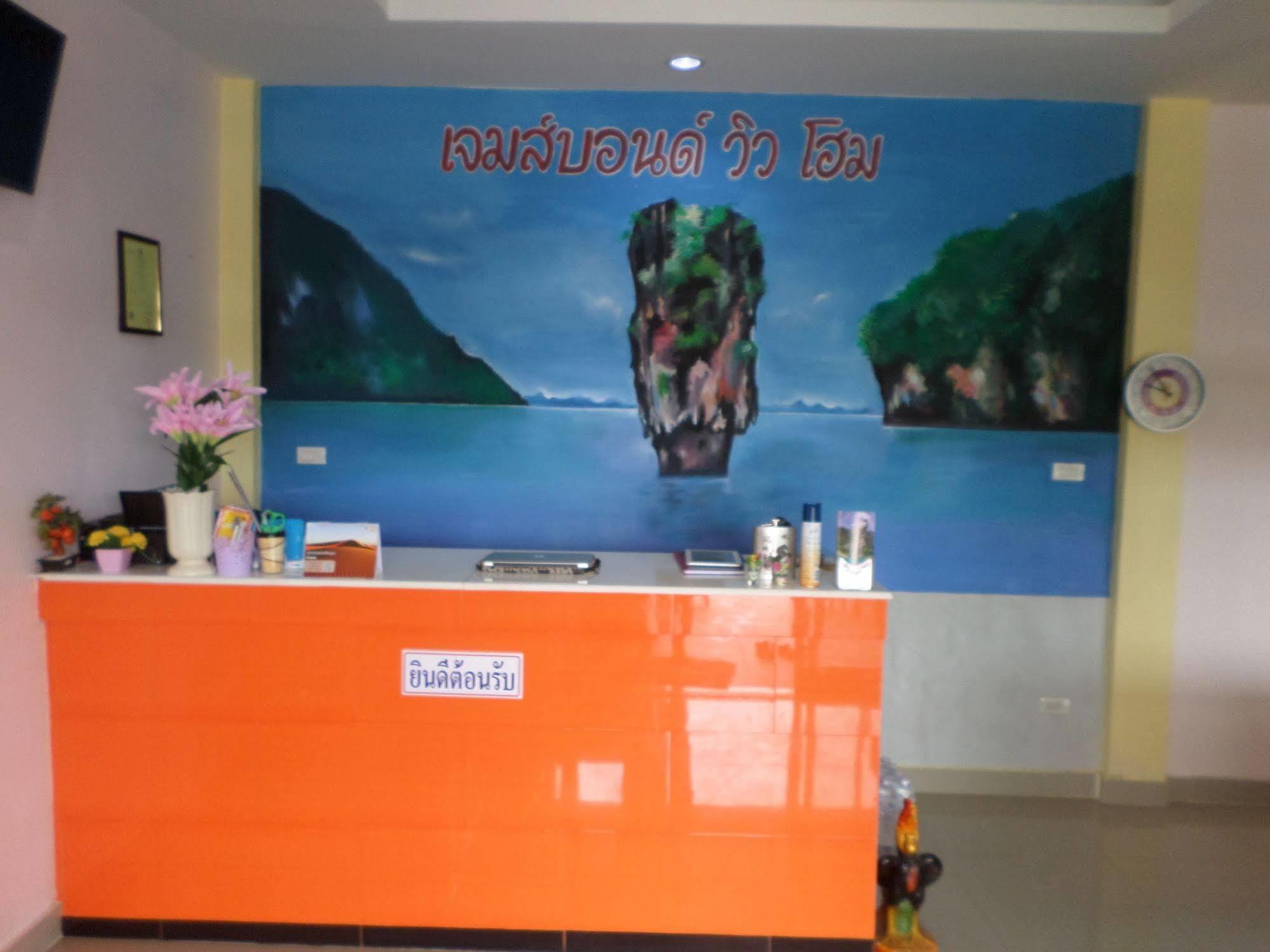Hotel Murano Phang Nga Bay Dış mekan fotoğraf